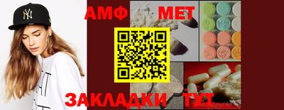 мдпв Апрелевка