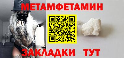 круглые Апрелевка