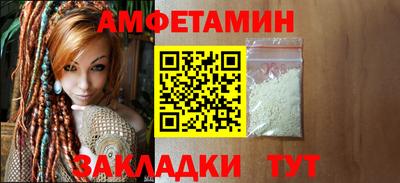 винт Аргун