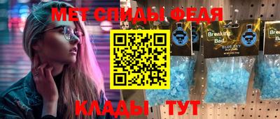 мдпв Апрелевка