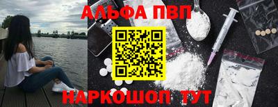 мдпв Апрелевка
