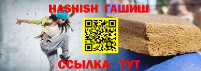 мяу мяу мука Аргун