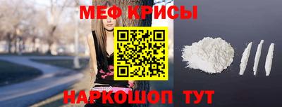 винт Аргун