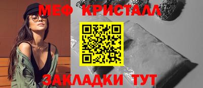 мдпв Апрелевка