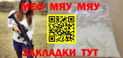 кокаин колумбия Апшеронск