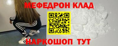 амфетамин Апшеронск
