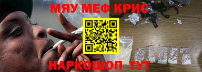 мдпв Апрелевка